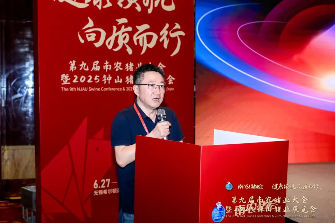 殷宗俊