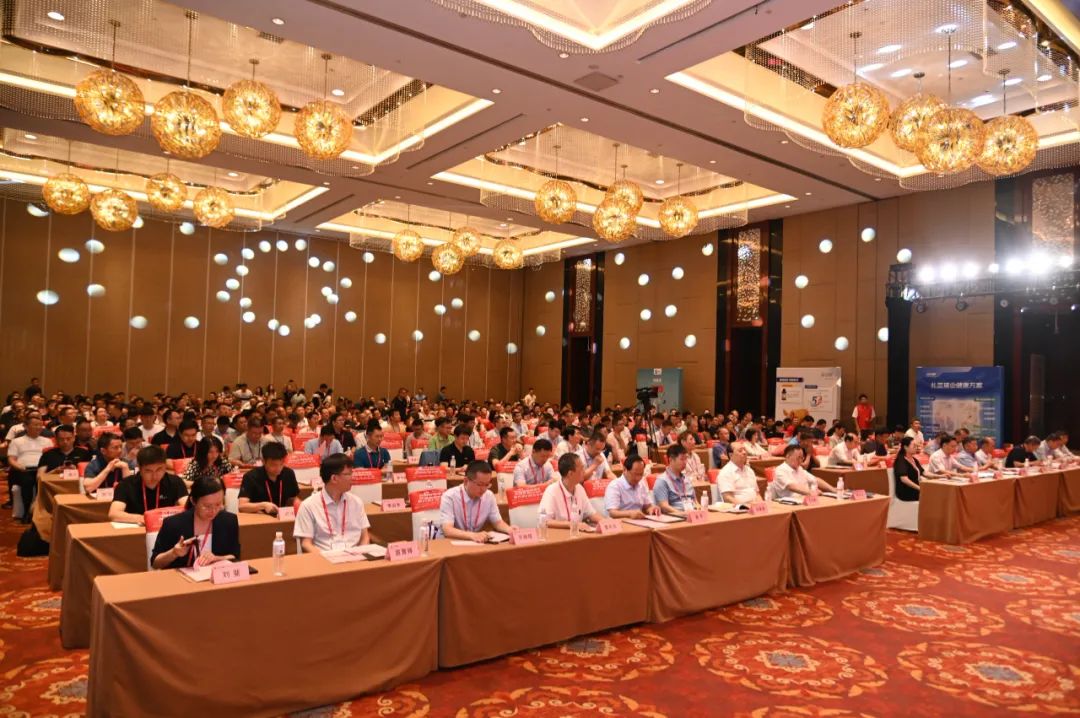 第九届南农猪业大会暨2025钟山猪业展览会盛大开幕！