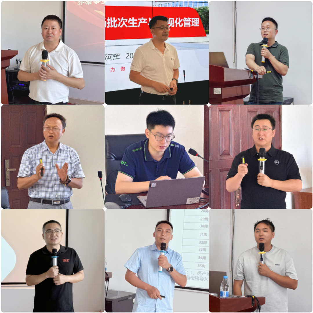 批次化生产能力提升实战训练营