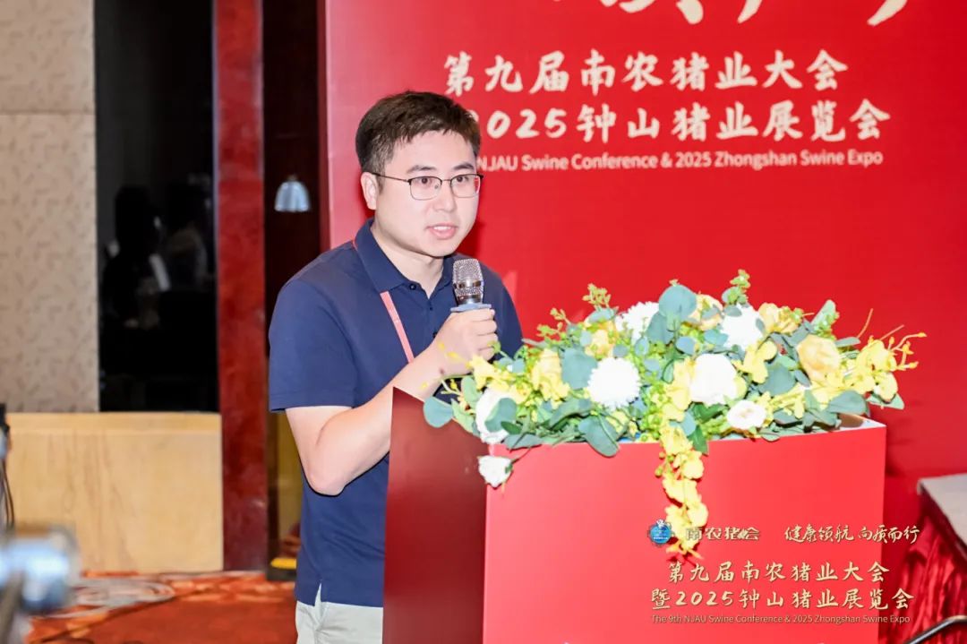 王玮.jpg