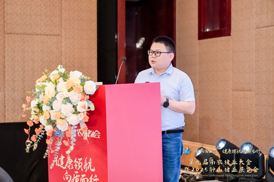 李月田.jpg