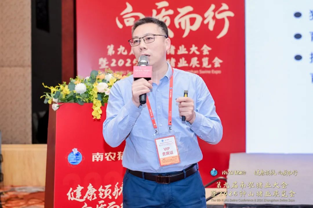 李新云.jpg
