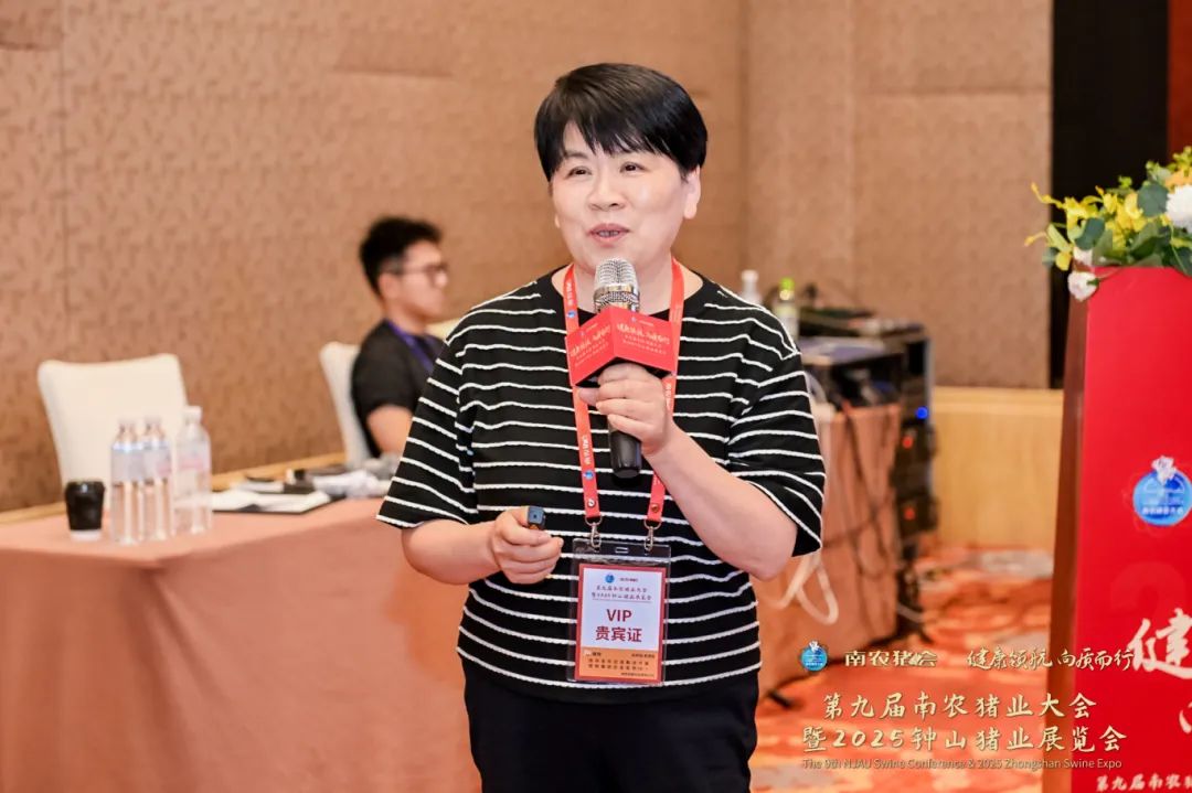 沈明霞.jpg