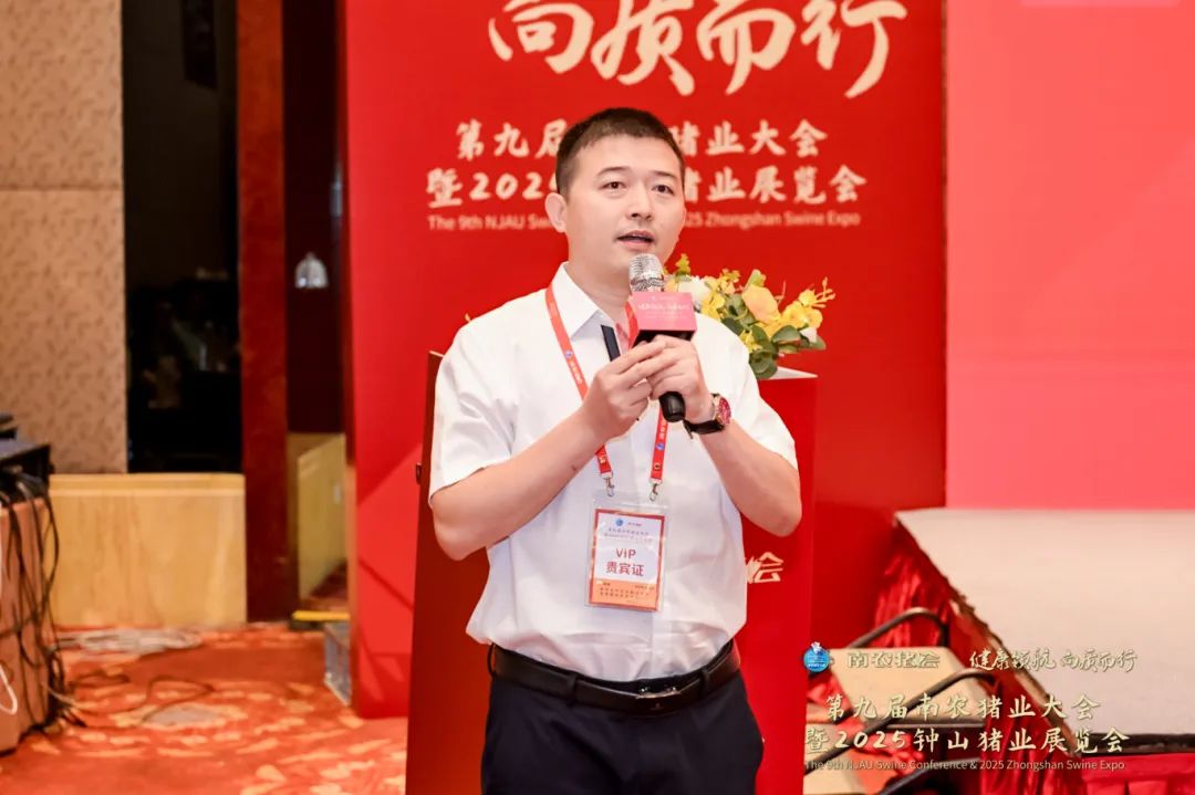 李平华.jpg