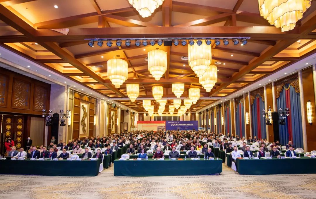 深圳数影科技受邀参加第六届中国规模猪场智造论坛！