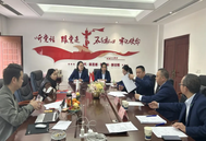 优秀！祝贺江西邦诚通过ISO 9001质量管理体系认证!