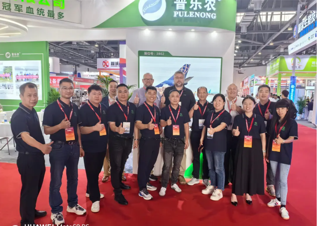 匠心种猪 联合育种！福建普乐农盛装参展中国畜博会