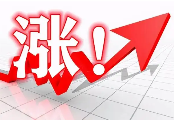 均价破8，猪价“涨猛了”！