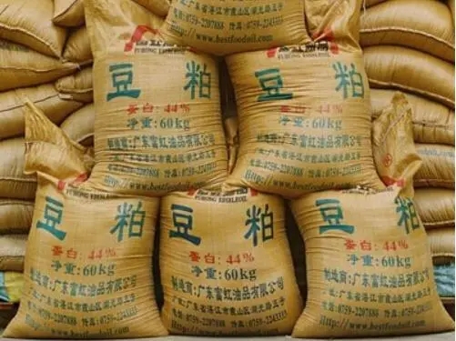 豆粕库存连续第七周增加，豆粕市场或大幅回调