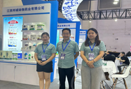  江西邦诚动物药业盛装参加中国兽药大会！