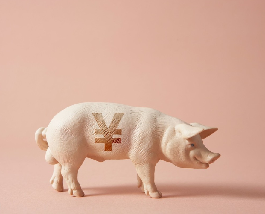 猪肉涨价遇上牛羊肉跌价， 会影响猪价上行趋势吗？