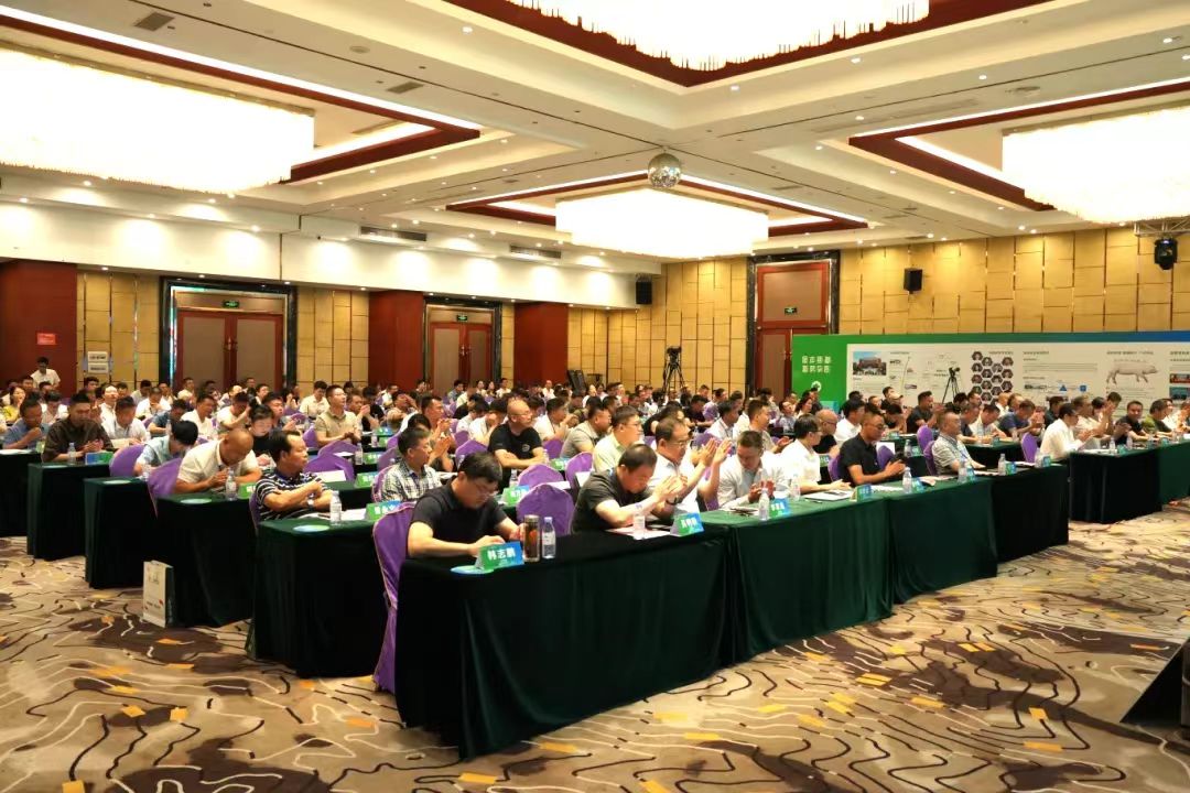 第四届全国猪基因科技大会释放了那些信号？