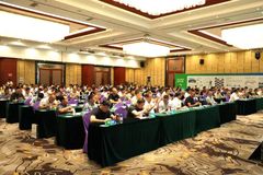 第四届全国猪基因科技大会释放了那些信号？