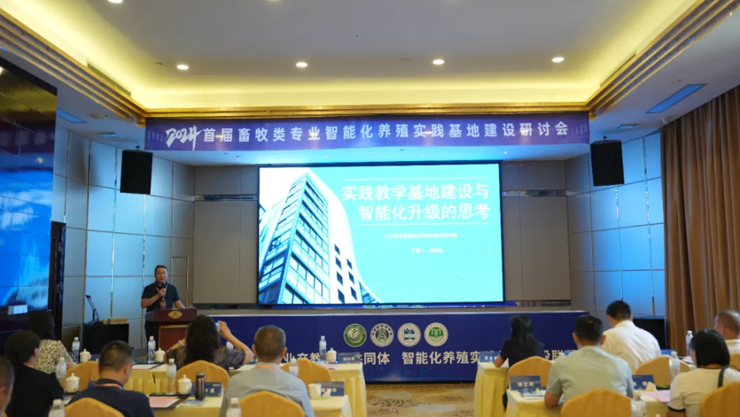 赵满达