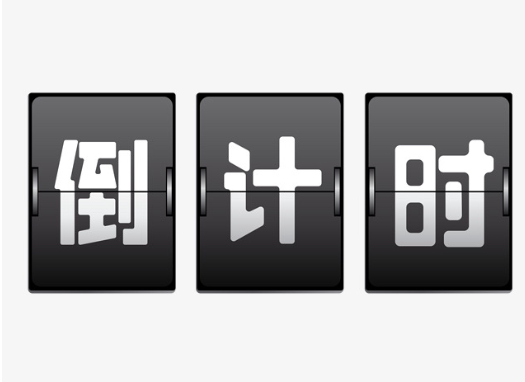 邀您参会！中国兽医大会进入倒计时
