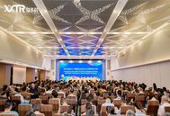 科技领航，新质赋能—溢多利智能化工厂•国家企业技术中心扩建项目投产庆典暨行业国际学术会议成功举办！