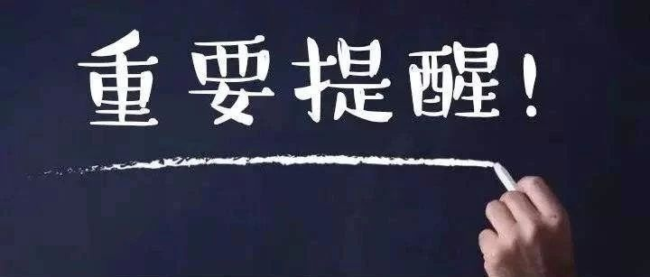 2024年全球148家顶级饲料企业榜单发布，新希望集团排名第一！