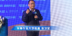如何客观评价批次化生产效率，这两个指标必须关注！