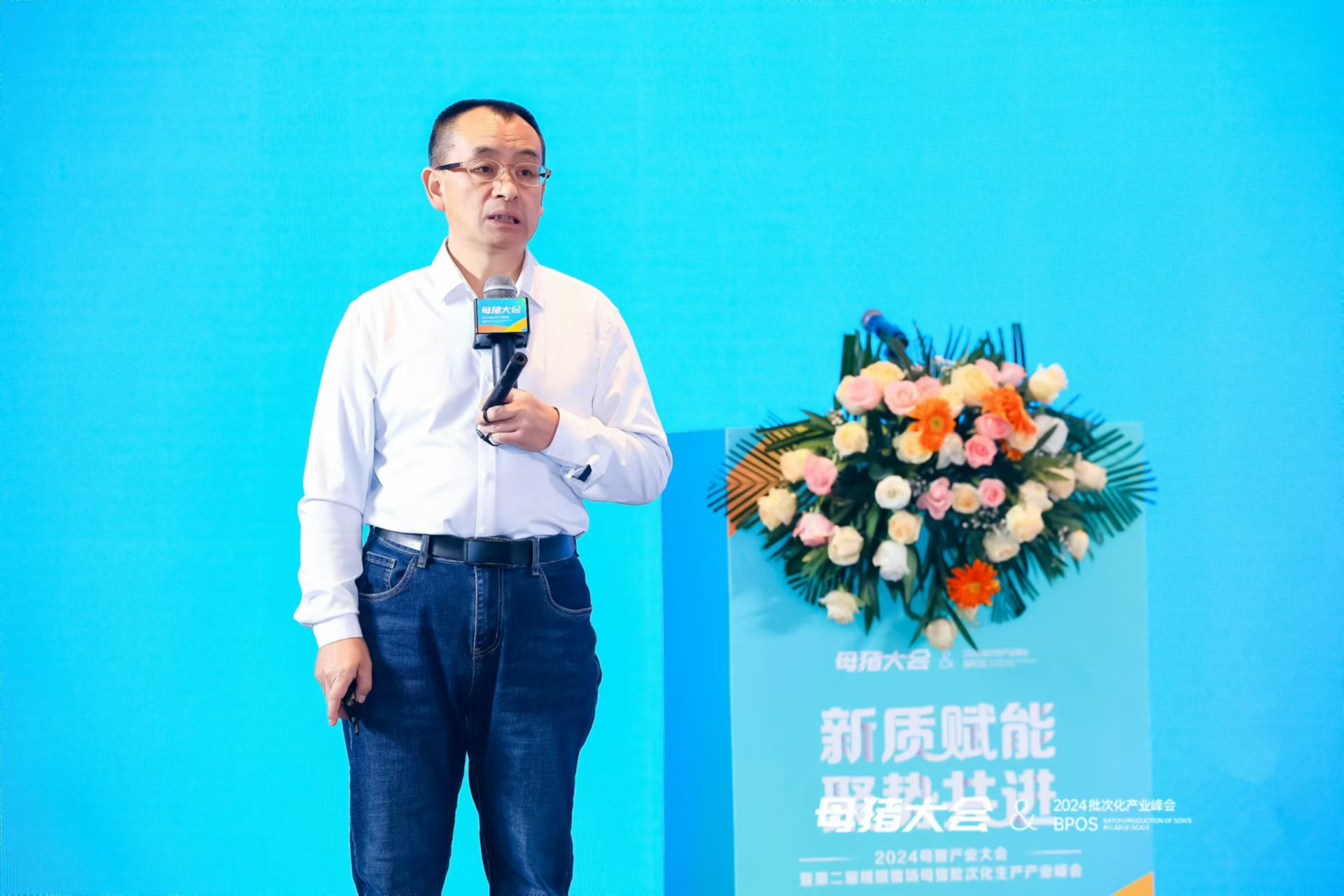 杨碧泉