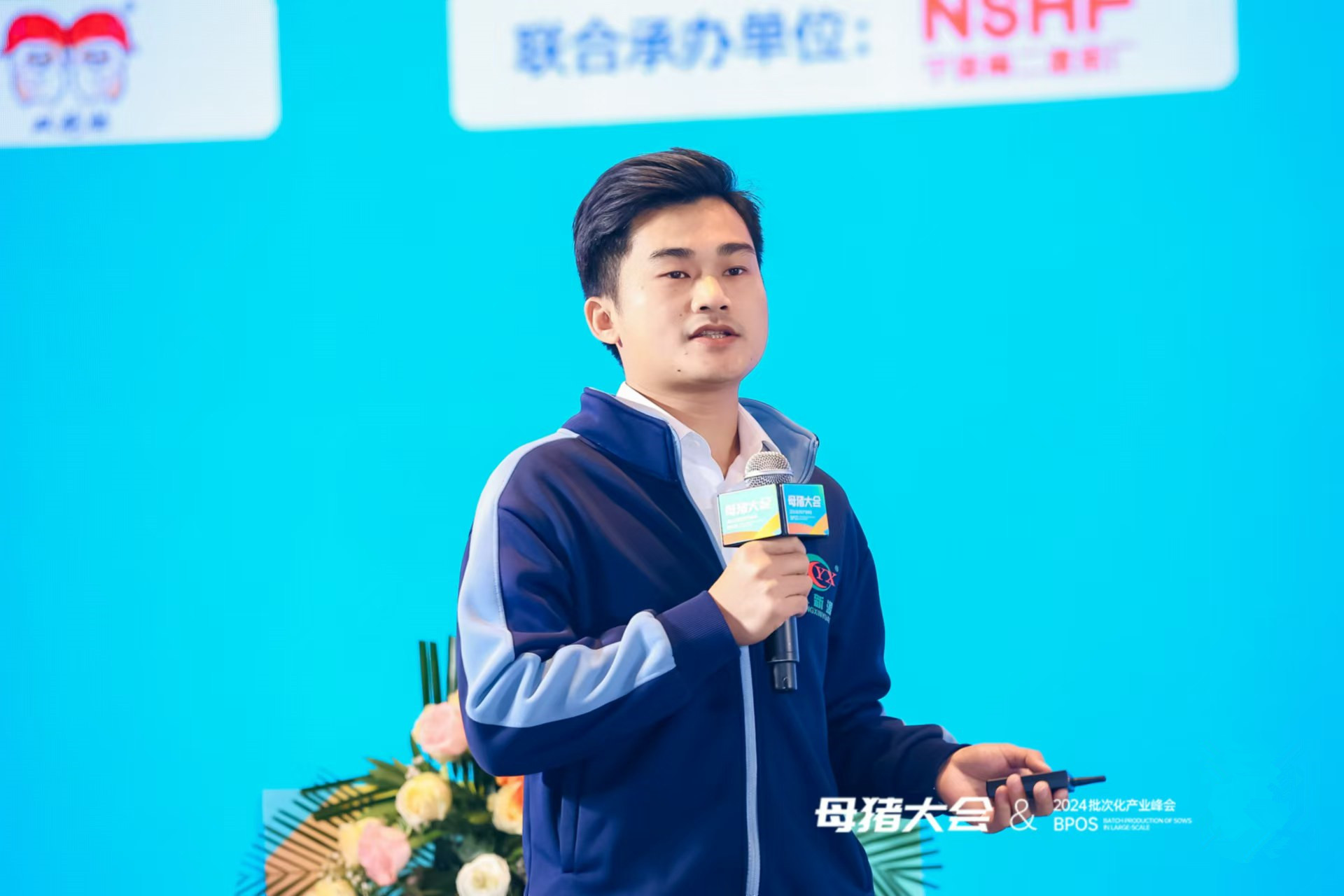 凌刚