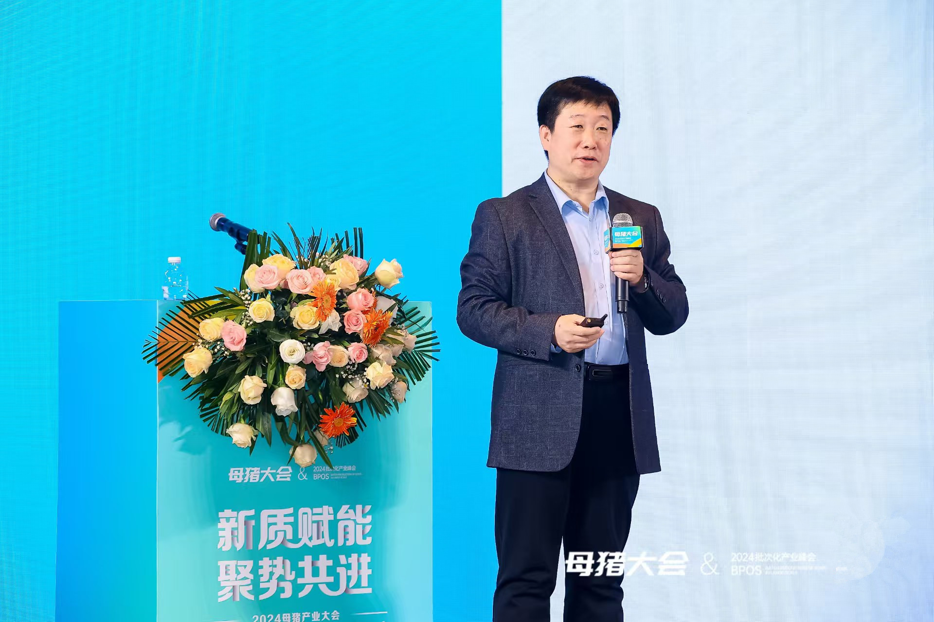 李俊杰