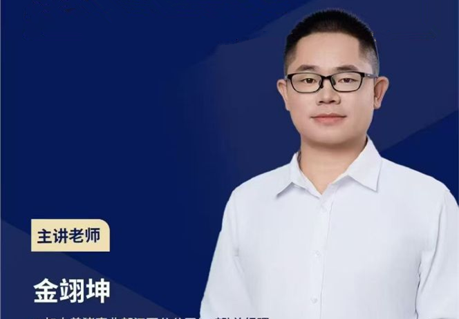 加大人直播揭秘加大养猪技术，火爆全网，流量飙升突破10万+！