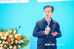 刘彦研究员：定时输精程序如何优化？关键繁殖调控药物如何升级？方案已定！