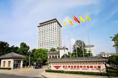 温氏股份拟16亿全资收购筠诚和瑞！意欲何为？
