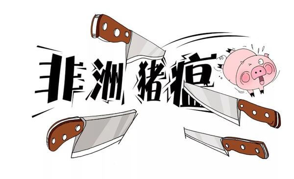 非洲猪瘟的防控关键技术要素包括哪些？