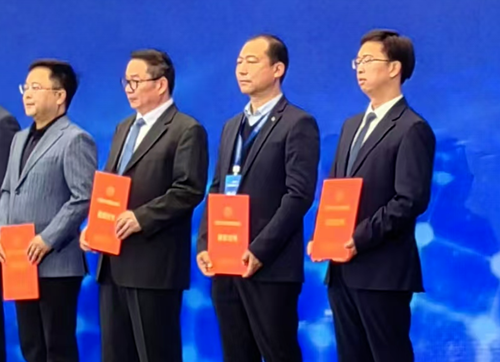 祝贺！刘鼎阔博士出席2024科学家创新大会，并荣获 “民营科技发展贡献奖”