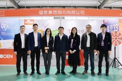 播恩集团亮相第51届养猪产业大会，展示最新的技术成果和产品创新！