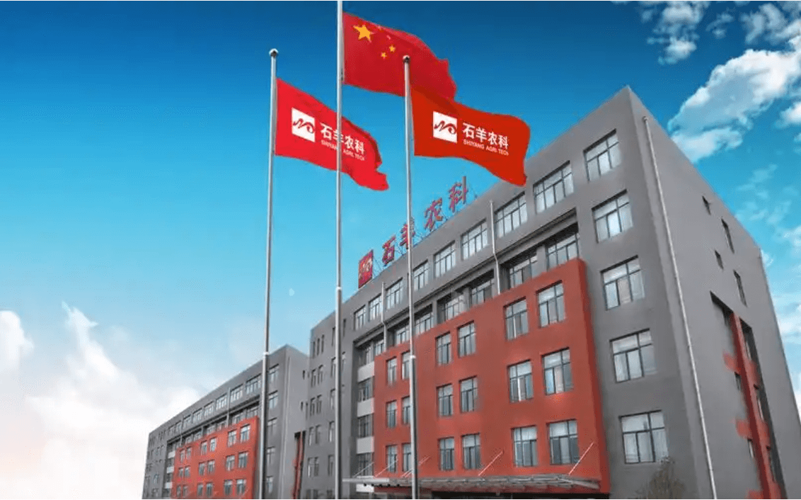 养猪的陕西企业，再度冲刺北交所IPO！