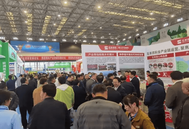 2025第八届中国西部畜牧业博览会定于8月22日-24日召开！