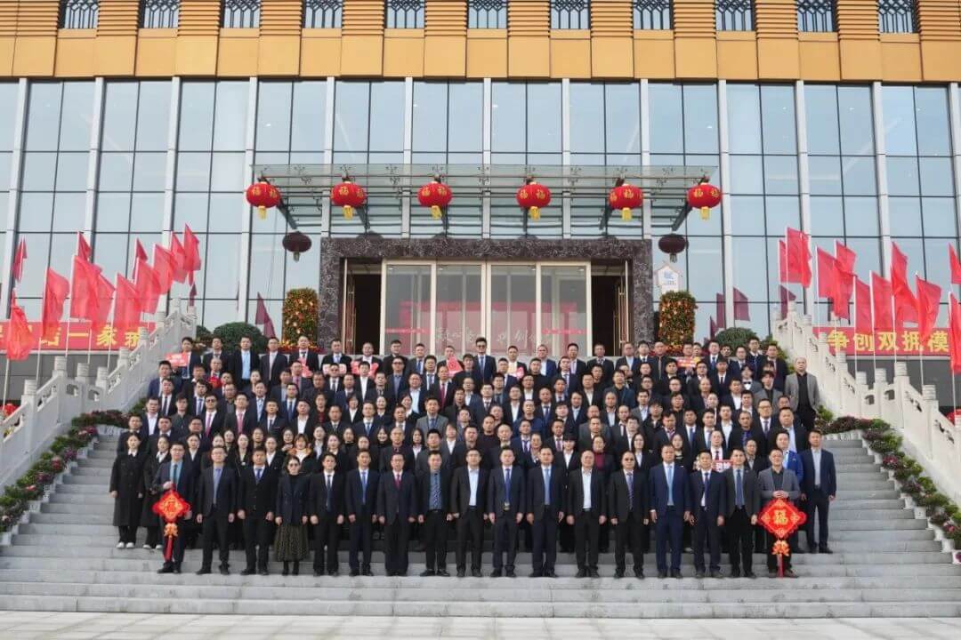 不忘初心，再接再厉！扬翔饲料事业部2024年度员工年会在广西贵港隆重举行！