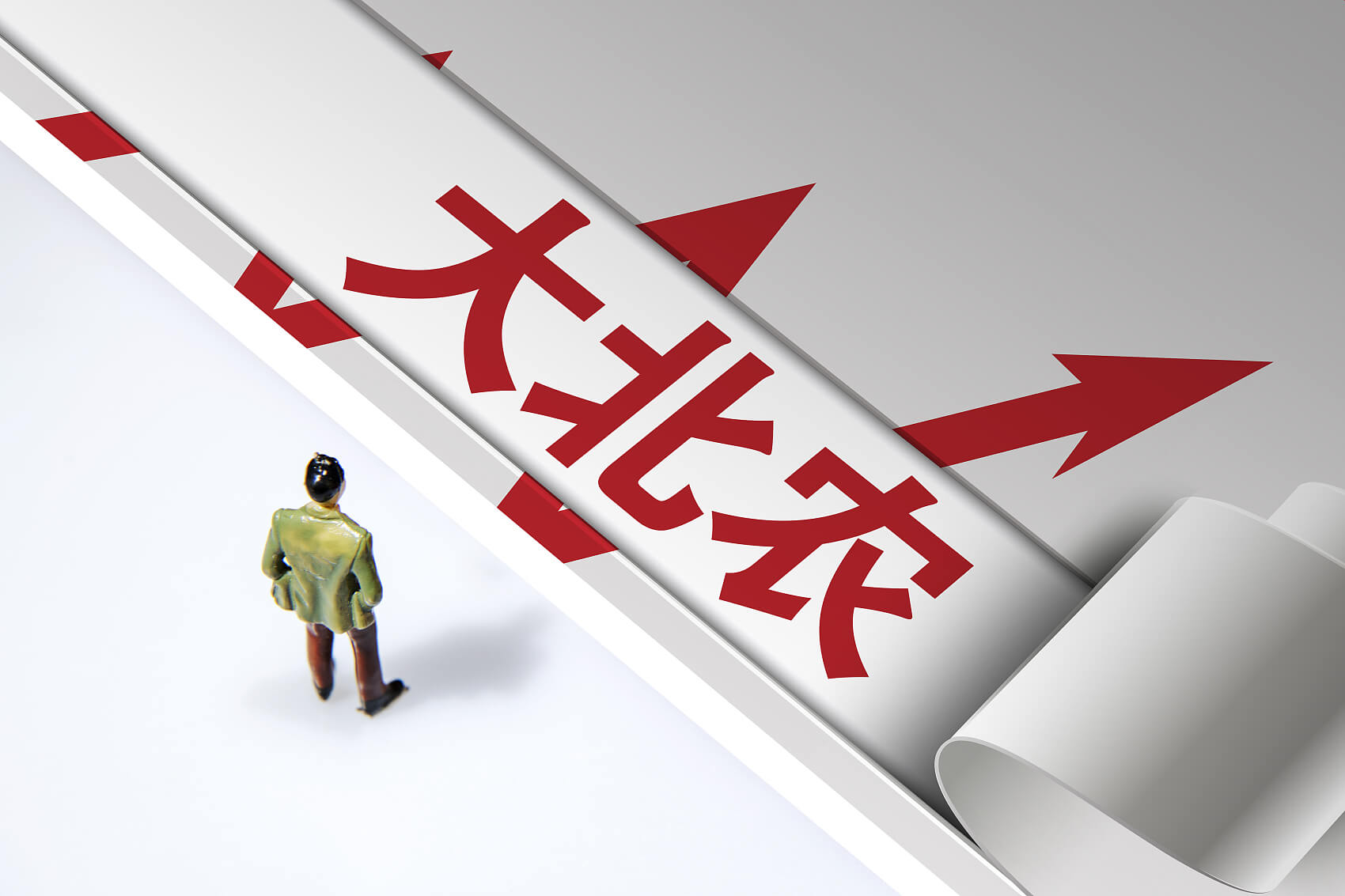 中粮拟收购大北农？大北农最新回应：传闻不实！
