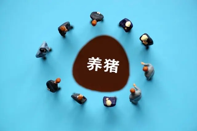 猪肉概念股全线爆发！神农集团、巨星农牧、正虹科技强势涨停，牧原股份、新五丰大涨超5%！