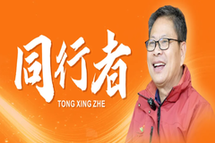 选择大于努力！谭老板27年只卖扬翔饲料，年销1500吨！