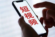AI+短视频抖音引爆畜牧新革命：畜牧营销的未来已来！