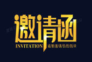 【独家盛宴】AI+短视频抖音畜牧新革命，抢占未来，机会不容错过！
