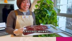家育小黑豚养殖周期225-230天，全程无抗养殖！怎么判断猪肝的好坏？