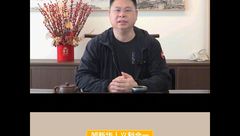 用十年时间，打造出一批百万、千万、亿万富翁的系统工程！播恩亿万富翁俱乐部等你来~