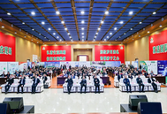 宁波第二激素厂亮相全国猪人工授精大会，推动行业高质量发展！
