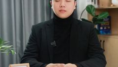 3月第1周：猪价行情持续下行，仔猪却逆势反弹！