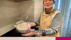 港版猪肝瘦肉粥怎么做？现场教学来啦~