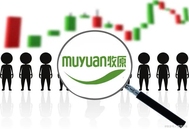 共享价值  共创未来 ——牧原股份ESG报告亮点解读