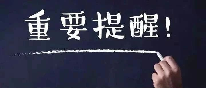 立即报名参与！颐和论坛2025-营养创新与健康养殖大会第二轮通知