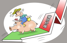 3月23日猪价：由涨转跌”，生猪价格短暂或将以震荡下行为主