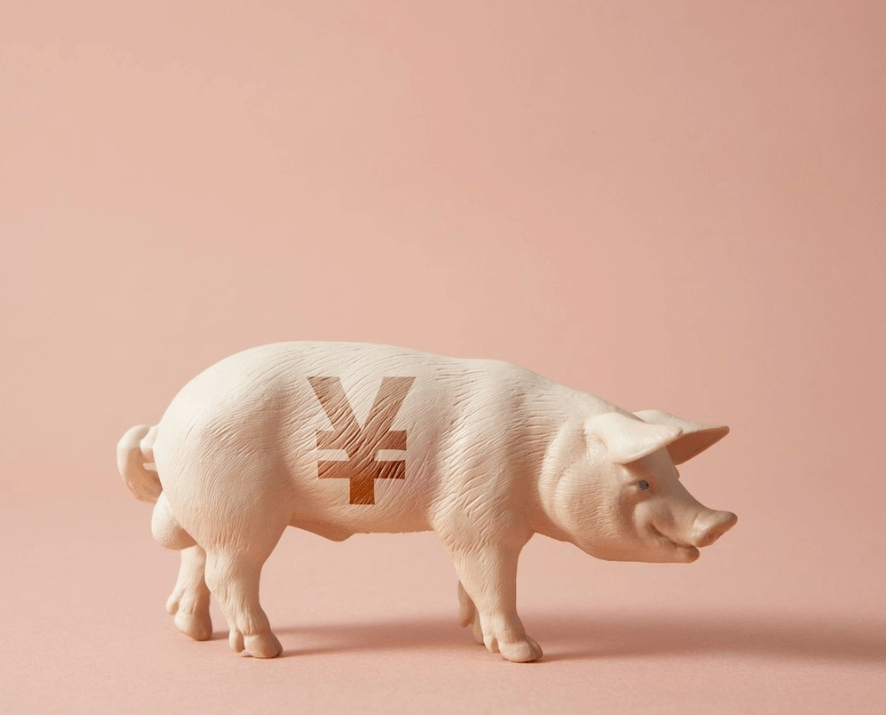 3月下旬猪价或将维持波动偏强的走势？