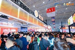 年度重磅！鲜肉、食品齐亮相，扬翔在良之隆大放异彩