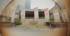 盛大开幕 | 2025集团猪企与规模猪场养猪产业峰会暨生猪产业购销对接会在南昌香格里拉大酒店盛大开幕，现场热闹非凡，一大波规模猪场老板莅临现场参会交流